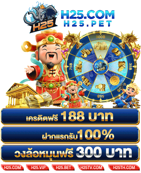 royal casino สมัคร เข้าเล่นเกมง่าย ได้เงินดี