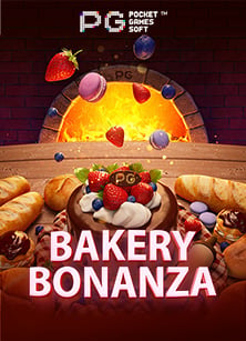 เครดิต ฟรี แค่ สมัคร 2020 รีวิวเกมสล็อต PG ที่ไม่ควรพลาด