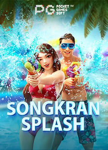 ทดลองเล่นสล็อตสุดมันส์ เครดิต ฟรี แค่ สมัคร 2021